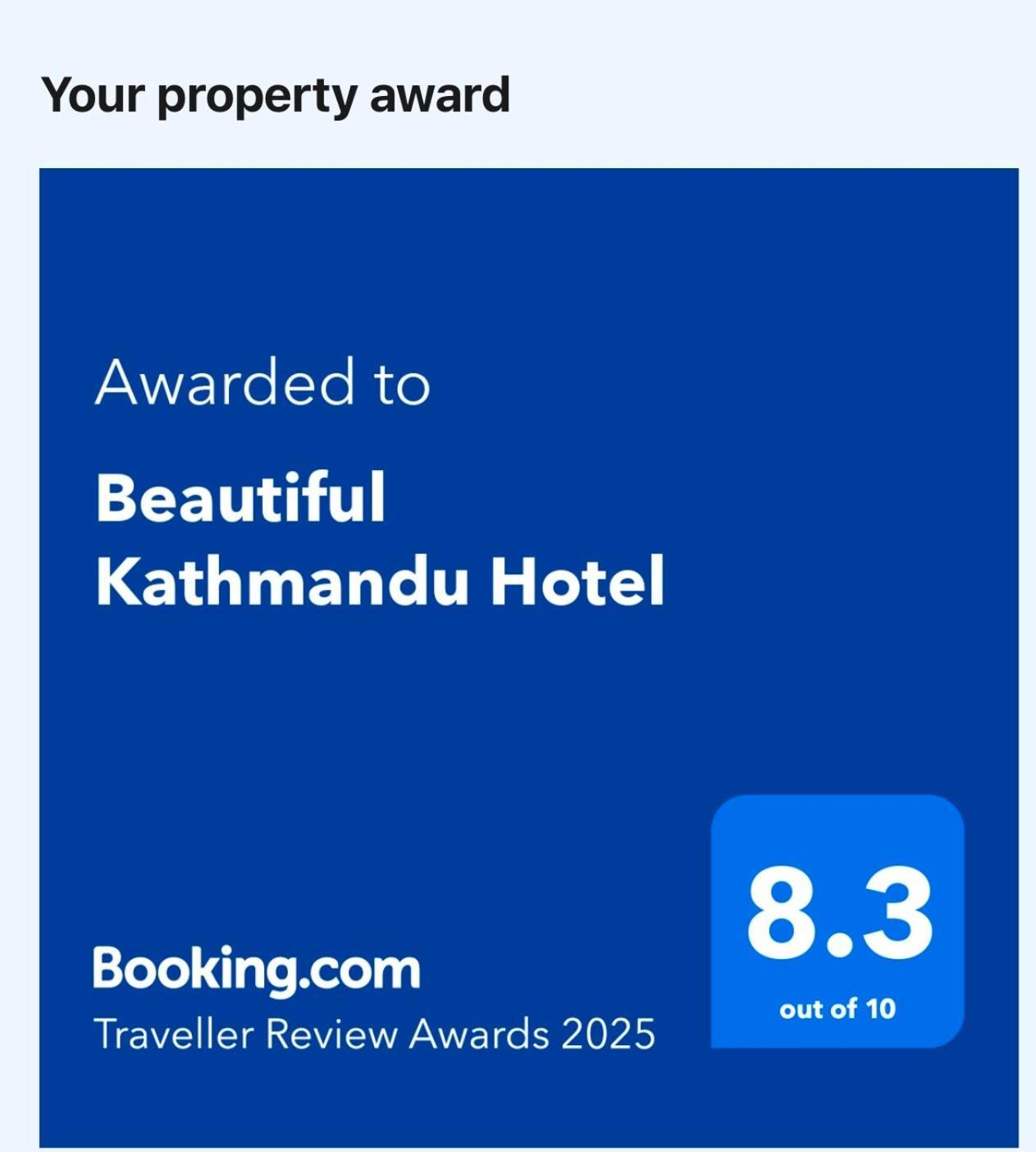 Beautiful Kathmandu Hotel المظهر الخارجي الصورة